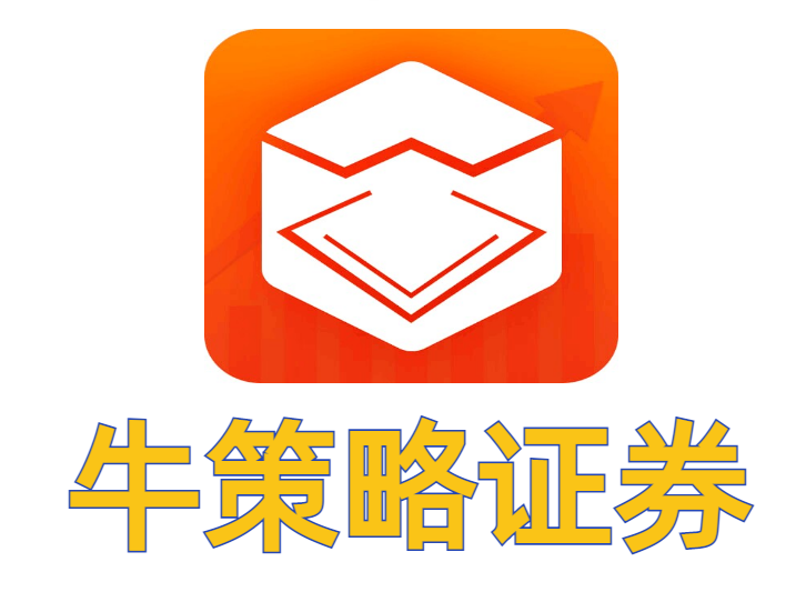 可以支持其未来的发展和扩张计划