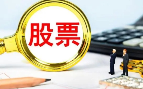 成为通信设备行业的领先企业之一